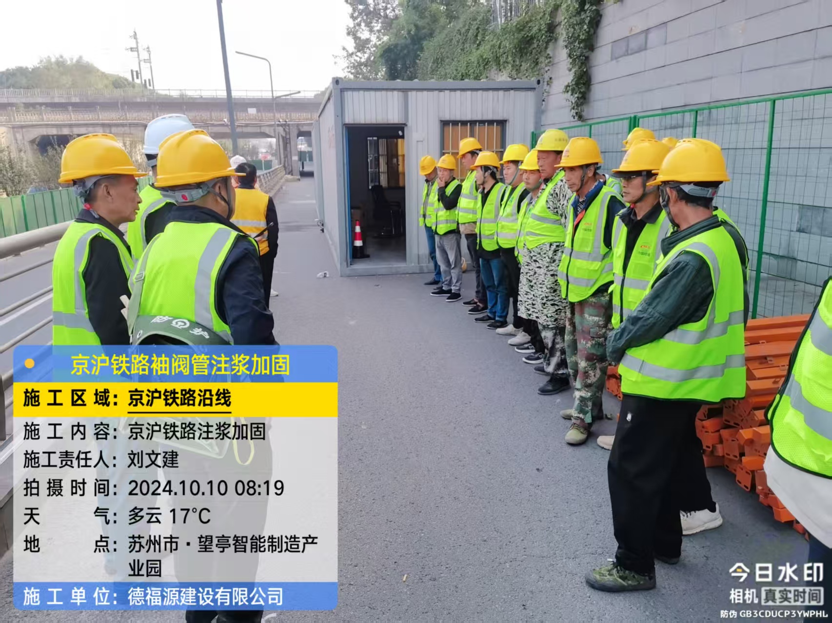 南头镇哪种地面沉降加固方法最有效？